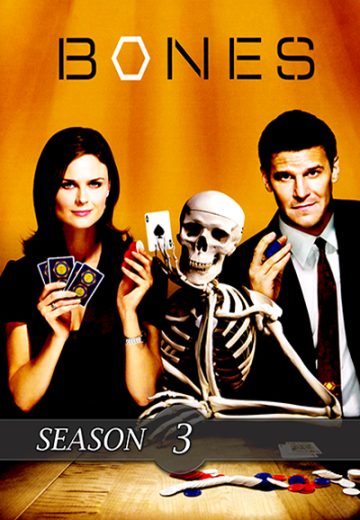 مسلسل Bones الموسم الثالث الحلقة 12 مترجمة