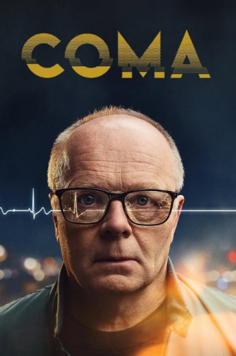 مسلسل Coma الموسم الاول الحلقة 3 مترجمة