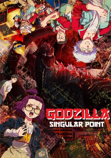 انمي Godzilla Singular Point الحلقة 11 مترجمة