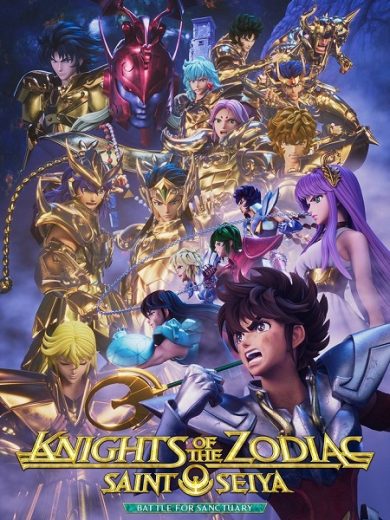 انمي Knights of the Zodiac Saint Seiya الموسم الثاني الحلقة 18 مترجمة