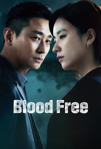 مسلسل خالي من الدم Blood Free الحلقة 6 مترجمة