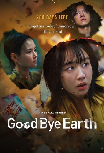 مسلسل وداعا كوكب الارض Goodbye Earth الحلقة 2 مترجمة