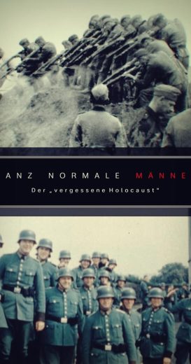 مشاهدة فيلم Ganz normale Männer – Der ‘vergessene Holocaust’ 2022 مترجم