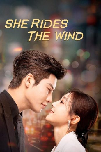 مسلسل إنها تركب الريح She Rides the Wind الحلقة 20 مترجمة